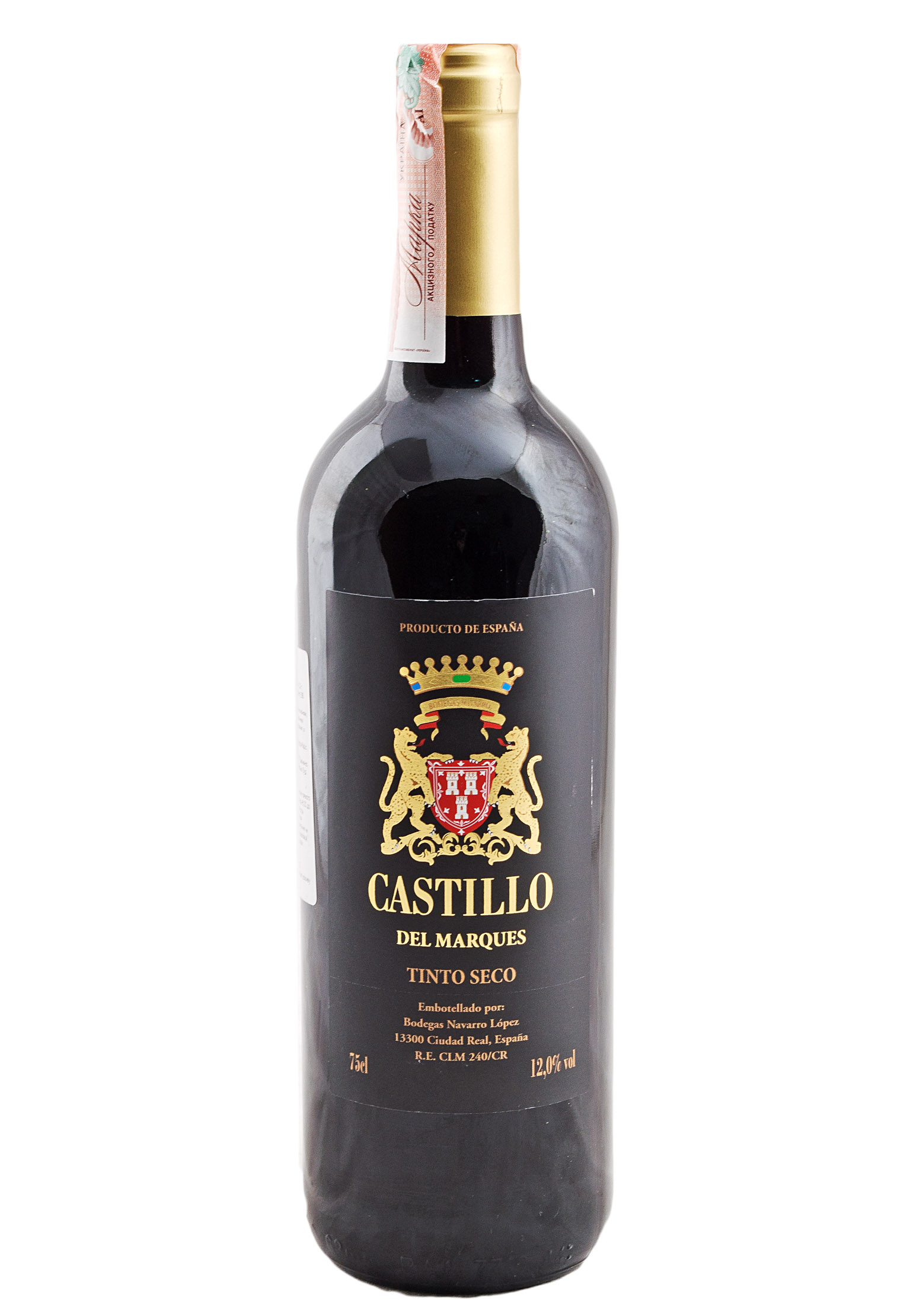 Вино Tinto seco. Del Castillo вино. Кастильо Сабинар вино. Кастильо дель Сабинар красное сухое. Купить вино castillo